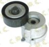 AUTOKIT 03.81637 Tensioner Lever, v-ribbed belt